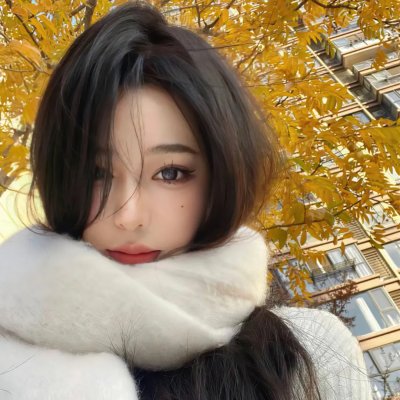 永不者